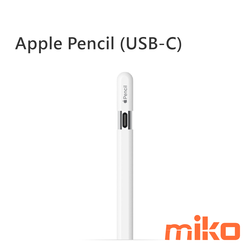 Apple Pencil  USB-C 充電